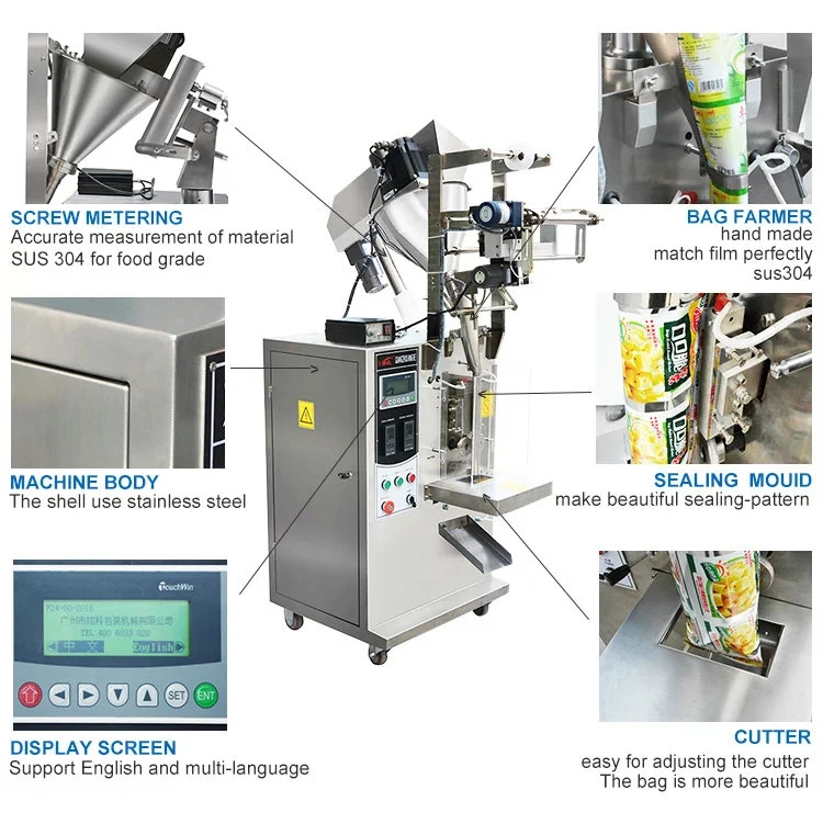 Coffee, Protein Powder, Granule Filling and Packaging Machine