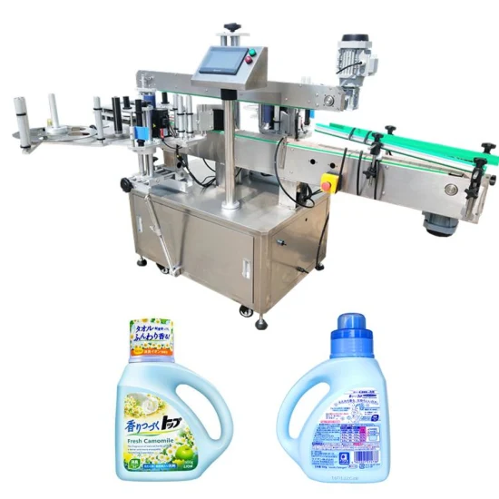 Machine d'étiquetage automatique Double face, applicateur d'étiquettes autocollantes à Surface plane, pour bouteille de détergent à lessive