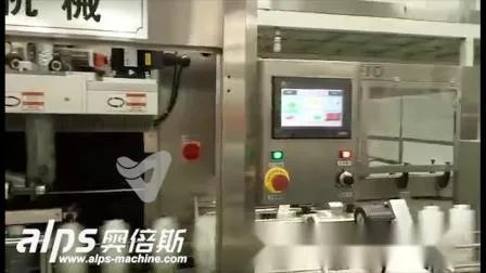 Machine d'étiquetage à manchon rétractable pour bouteille PET